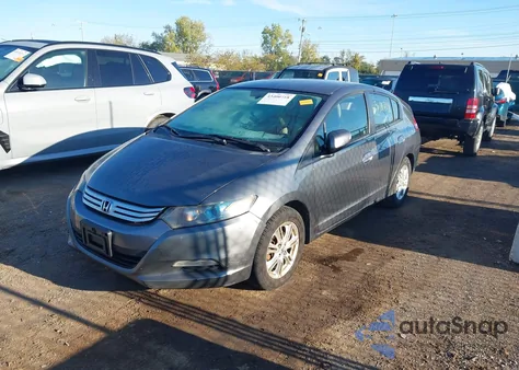 2011 Honda Insight Ex из США, поврежденный, VIN JHMZE2H75BS005593